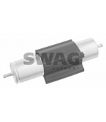 SWAG - 20926416 - Топливный фильтр