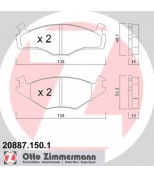 ZIMMERMANN - 208871501 - Колодки тормозные дисковые Seat, VW