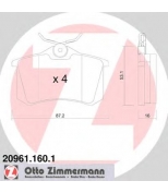 ZIMMERMANN - 209611601 - Комплект тормозных колодок, диско