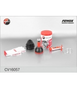 FENOX - CV16057 - "ШРУС Ford Focus I 98-04; Ford Fiesta V/Fusion 04- (25/23 шл)"