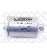 STELLOX - 2100158SX - Фильтр топливный [25055129] Daewoo Espero/Nexia 1.