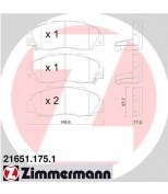 ZIMMERMANN 216511751 Комплект тормозных колодок, диско