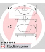 ZIMMERMANN - 216641951 - Комплект тормозных колодок, диско