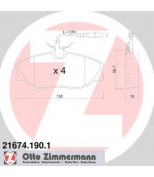 ZIMMERMANN - 216741901 - Комплект тормозных колодок, диско