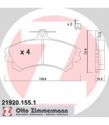 ZIMMERMANN - 219201551 - Комплект тормозных колодок, диско