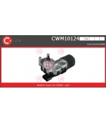 CASCO - CWM10124 - 