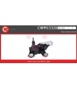 CASCO - CWM15326 - 