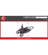 CASCO - CWM15354 - 