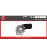 CASCO - CWM15607 - 