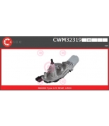 CASCO - CWM32319 - 