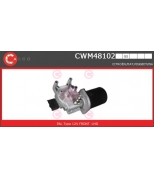 CASCO - CWM48102 - 