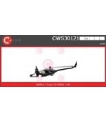 CASCO - CWS30121 - 