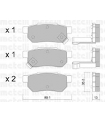 METELLI - 2201701 - Колодки тормозные задние дисковые к-кт HONDA CIVIC (1.6) 91-01 c датчиком износа