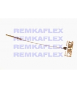 REMKAFLEX - 220025 - 