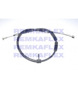 REMKAFLEX - 221490 - 