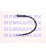 REMKAFLEX - 2219 - 