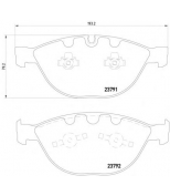 MINTEX - MDB2646 - Колодки торм.диск.пер.BMW 5(E60)535/545/550i/d' 03