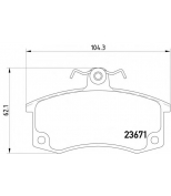 TEXTAR - 2367101 - Комплект тормозных колодок, диско