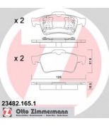 ZIMMERMANN - 234821651 - Комплект тормозных колодок, диско