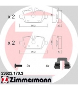ZIMMERMANN - 236231703 - Колодки тормозные