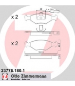 ZIMMERMANN - 237761801 - Комплект тормозных колодок  дисковый тормоз
