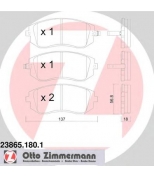 ZIMMERMANN - 238651801 - Комплект тормозных колодок, диско