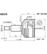 ASVA - ME801A48 - ШРУС НАРУЖНЫЙ 27x38x27 (MERCEDES BENZ : MERCEDES V