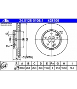 ATE 24012801061 Диск тормозной перед / M.-B. W210 Esp 2.4 (97-99), 2.8-3.2 (95-02), W203 2.3-3.2 (00-) F