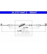 ATE - 24372704472 - Трос стояночного тормоза MERCEDES BENZ W211 E-KLASSE (2002-2009) 1950мм от ручника до педали