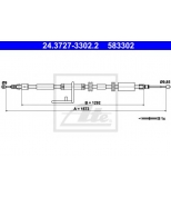 ATE - 24372733022 - ТРОС РУЧНИКА LROV FREELANDER II 2.0-3.2/2.2TD4/SD4 06- ЗАД R (L=1573MM)