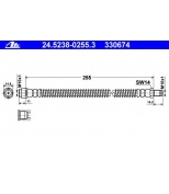 ATE - 24523802553 - Шланг тормозной задний MERCEDES BENZ W220/ W211 E/ R230 SL
