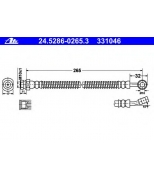 ATE - 24528602653 - Тормозной шланг