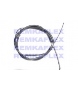 REMKAFLEX - 241790 - 