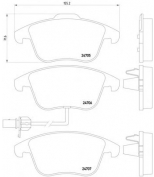 TEXTAR 2470601 Колодки торм.пер.диск.Audi A4 07-/A5 07- 1.8-2.0TF