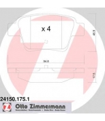 ZIMMERMANN - 241501751 - Колодки тормозные дисковые Citroen, Peugeot