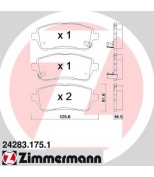 ZIMMERMANN - 242831751 - Колодки