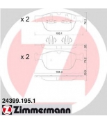 ZIMMERMANN - 243991951 - Колодки тормозные дисковые