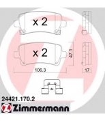 ZIMMERMANN - 244211702 - Колодки торм opel insigna 1.6-2.8 r 08/10->> OPEL