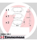 ZIMMERMANN - 246641601 - Тормозные колодки TOYOTA AURIS 1.8 2012-