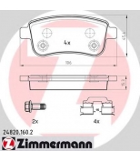 ZIMMERMANN - 248201602 - Колодки тормозные дисковые Renault incl. accessory GRAND SC?NIC III (JZ0/1_), SC?NIC III (JZ0/1_)