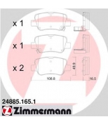 ZIMMERMANN - 248851651 - Колодки тормозные