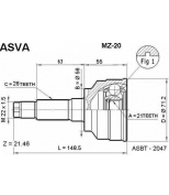 ASVA - MZ20 - ШРУС НАРУЖНЫЙ 21x56x26 (MAZDA CAPELLA,626,TELSTER,