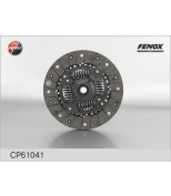 FENOX - CP61041 - "Диск сцепл. Citroen Berlingo 96-02; Peugeot 306 94-02"