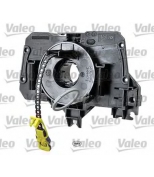 VALEO - 251644 - Интегрированный переключатель под рулём