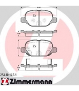 ZIMMERMANN - 254101451 - колодки тормозные зад. Fiat PANDA (312, 319) 0.9 4x4 09.2012 -