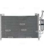 CARGO - 260411 - Радиатор кондиционера