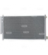 CARGO - 260913 - Радиатор кондиционера внешний