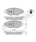 FRITECH - 2620 - Колодки тормозные дисковые передние Citroen Xsara 1.4 97-