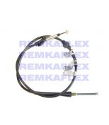 REMKAFLEX - 261500 - 