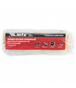 MTX 80844 Мини-Валик сменный, для грубых поверхностей синтет, 150 мм ворс 12 мм D 30мм, D ручки 6 мм полиакрил. MTX